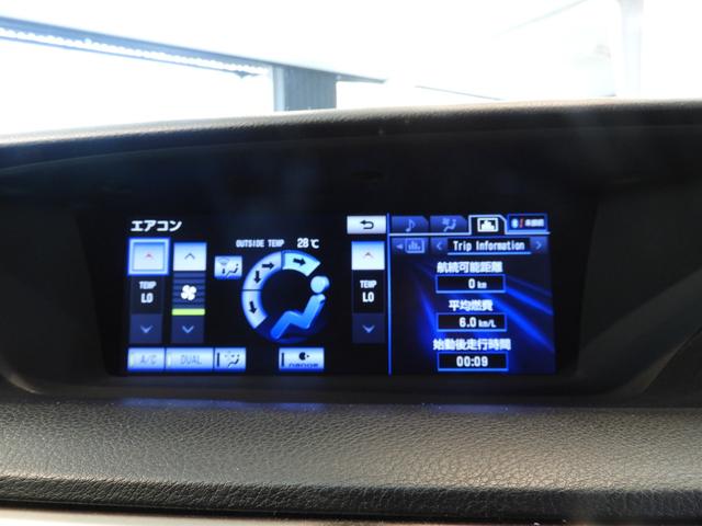 ＧＳ ＧＳ３５０　Ｆスポーツ（6枚目）