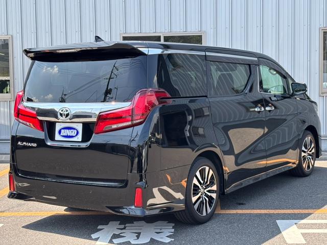 アルファード ２．５Ｓ　Ｃパッケージ　禁煙車　バックカメラ　後席モニター　ドラレコ　ＥＴＣ　ナビ　ＴＶ　ステリモ　サンルーフ（6枚目）