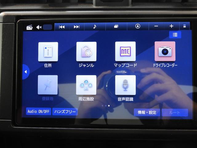 ＧＲ８６ ＲＺ　スマートキー／プッシュスタート／ＧＲエアロ＆マフラー／純正９インチナビ／ナビ連動ドライブレコーダー／ＥＴＣ／シートヒーター／レーダー／（26枚目）
