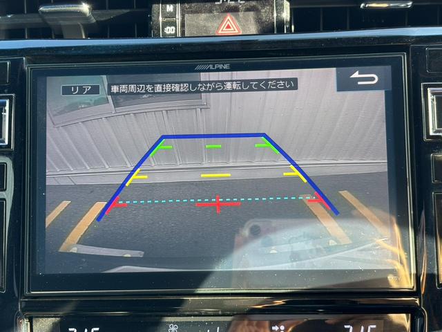 ハリアー エレガンス（22枚目）