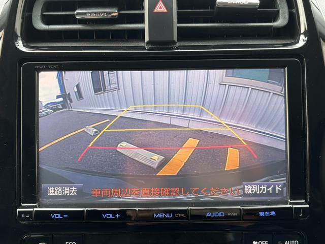プリウス Ｓツーリングセレクション　ドラレコ　バックカメラ　ＥＴＣ　ナビ（15枚目）