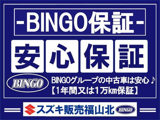 セレナ ハイウェイスター　Ｖセレクション　両側電動スライドドア　ナビ　ＴＶ　ＥＴＣ　バックカメラ　ｂｌｕｅｔｏｏｔｈ（7枚目）