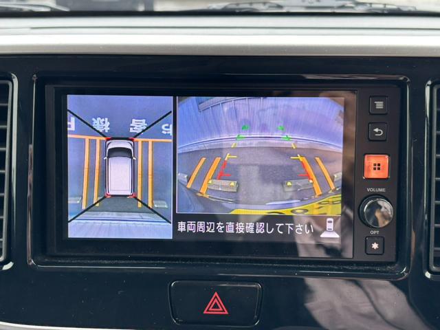 デイズルークス ハイウェイスター　Ｘターボ（21枚目）