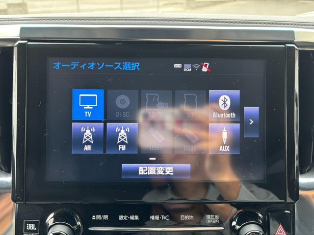 ヴェルファイアハイブリッド ZR モデリスタ 後席モニター ETC ナビ TV デジタルインナーミラー アラウンドビューモニター ドラレコ(11枚目)
