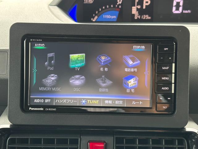 タント カスタムX ナビ TV バックカメラ ETC 両側電動スライドドア ドラレコ CD DVD Bluetooth(28枚目)