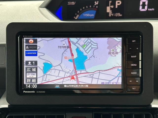 タント カスタムX ナビ TV バックカメラ ETC 両側電動スライドドア ドラレコ CD DVD Bluetooth(29枚目)