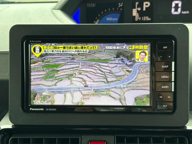 タント カスタムX ナビ TV バックカメラ ETC 両側電動スライドドア ドラレコ CD DVD Bluetooth(35枚目)