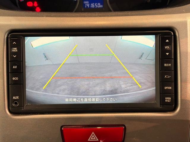 ムーヴ カスタム Xリミテッド(15枚目)