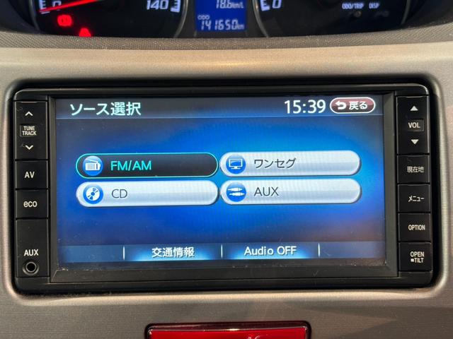 ムーヴ カスタム Xリミテッド(26枚目)