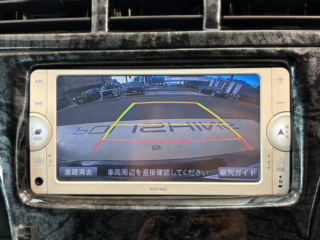 プリウスアルファ Ｓ　Ｌセレクション（13枚目）