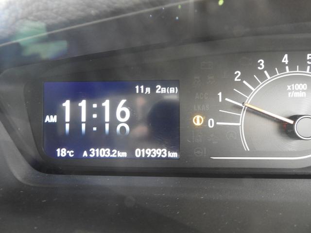 N-BOX Gホンダセンシング(7枚目)