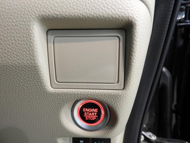 N-BOX Gホンダセンシング(16枚目)