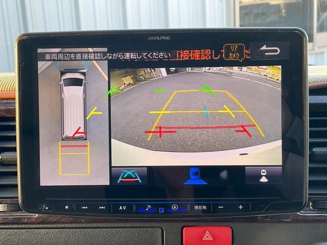 ハイエースバン ロングスーパーGL(17枚目)