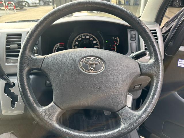 ハイエースワゴン GL(12枚目)