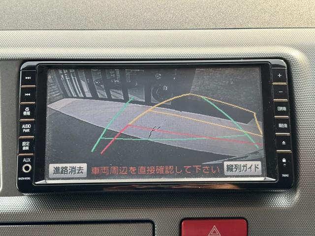 ハイエースワゴン GL(29枚目)