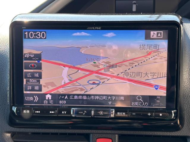 ヴォクシー ハイブリッドZS 煌II(8枚目)