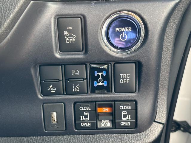 ヴォクシー ハイブリッドZS 煌II(10枚目)