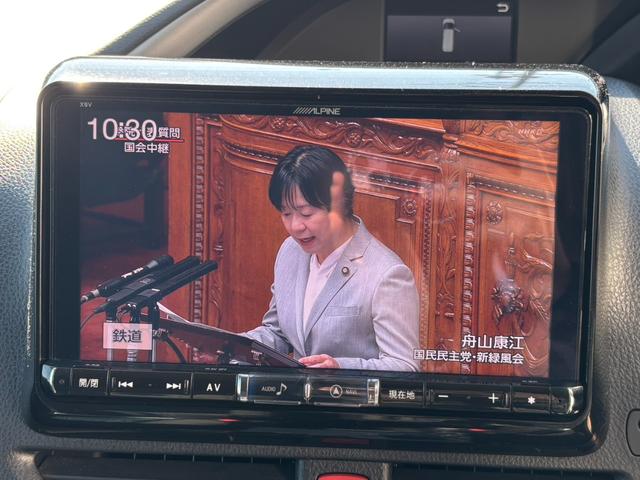 ヴォクシー ハイブリッドZS 煌II(12枚目)