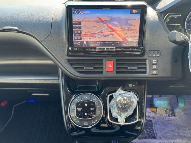 ヴォクシー ハイブリッドZS 煌II(13枚目)