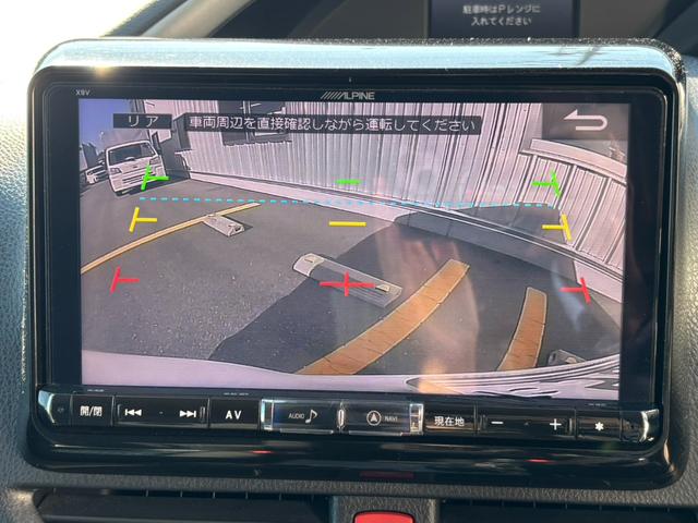 ヴォクシー ハイブリッドZS 煌II(15枚目)