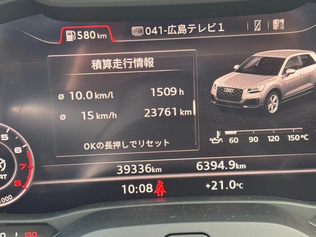 Q2 30TFSIスポーツ(30枚目)