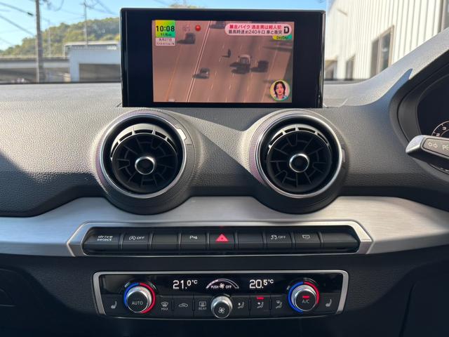 Q2 30TFSIスポーツ(31枚目)