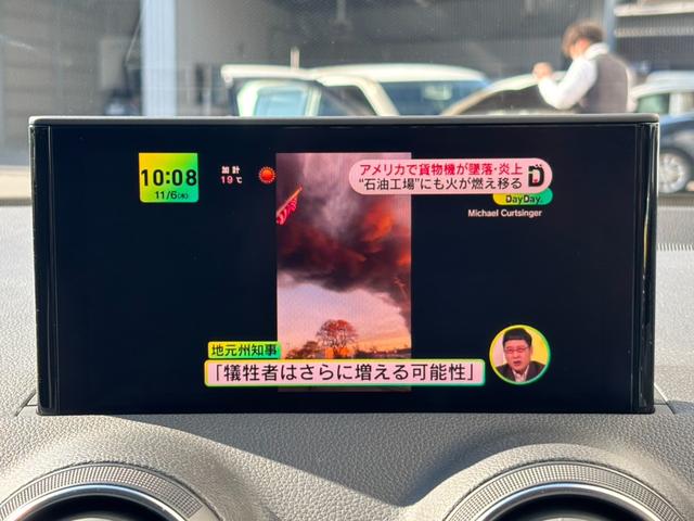 Q2 30TFSIスポーツ(34枚目)