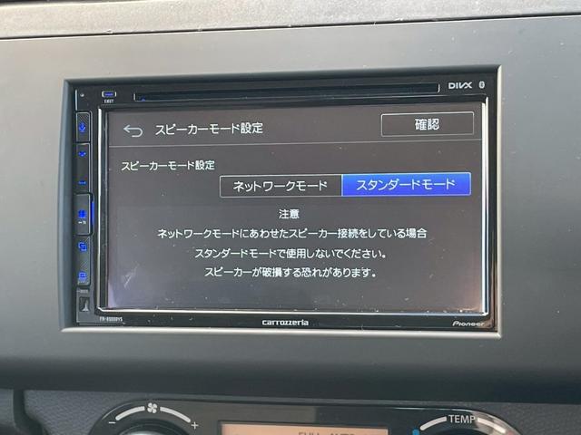 スイフト 1.3XG リミテッドII(25枚目)