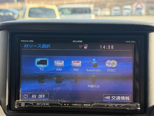 クルマのことならＢＩＮＧＯグループにすべてお任せ下さい！！【車両販売・下取り・買取・保険・車検・整備・鈑金・塗装】すべて対応可能です！！まずはお気軽にお問い合わせください！！