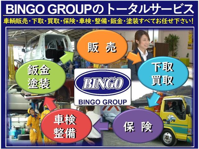 レガシィアウトバック X-アドバンス 4WD ナビ TV バックカメラ Bluetooth(21枚目)