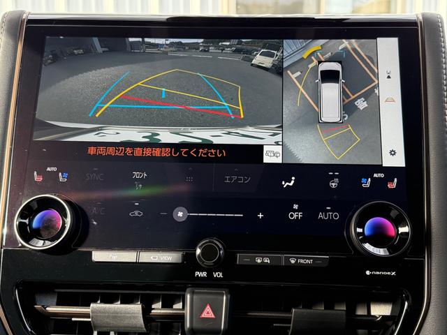 ヴェルファイアハイブリッド Z プレミア 4WD ナビTV フリップダウンモニター ETC デジタルインナーミラー サンルーフ 禁煙車(41枚目)