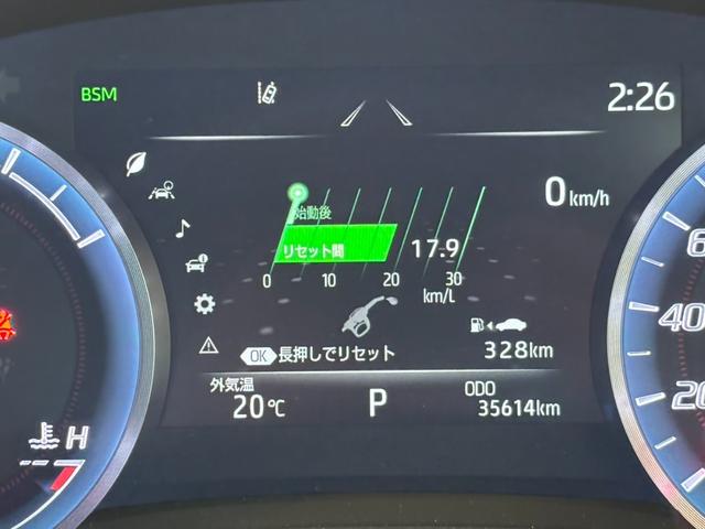 クラウンハイブリッド ＲＳ（23枚目）