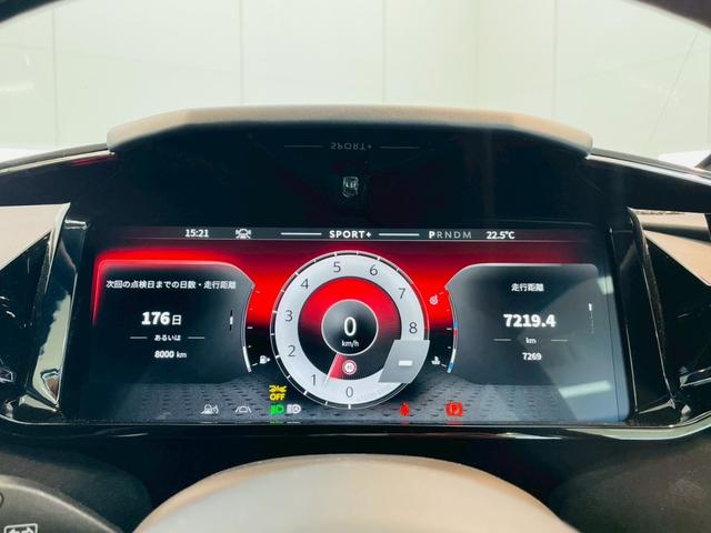 ヴァンテージ ベースグレード（18枚目）