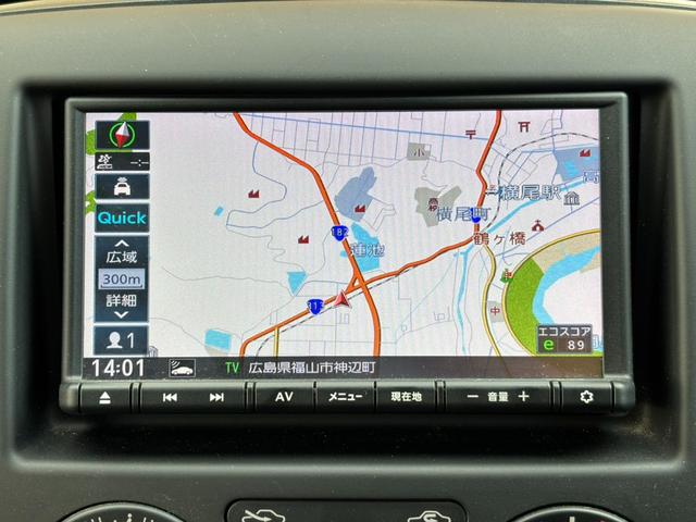 ＮＶ２００バネットバン ＤＸ　キャンピング仕様　ナビ　バックカメラ　ＴＶ（9枚目）