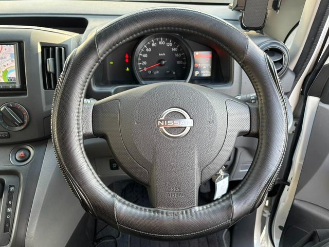 ＮＶ２００バネットバン ＤＸ　キャンピング仕様　ナビ　バックカメラ　ＴＶ（27枚目）