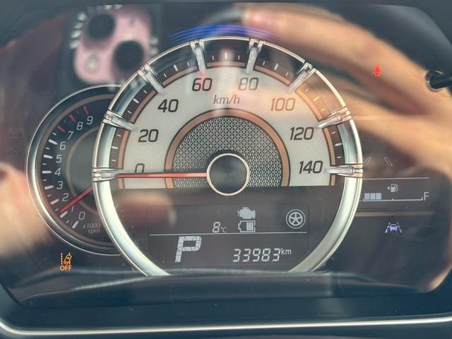 スペーシアカスタム ハイブリッドＸＳ　ナビ　フルセグＴＶ　全方位カメラ　Ｂｌｕｅｔｏｏｔｈ（31枚目）