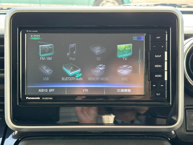 スペーシアカスタム ハイブリッドＸＳ　ナビ　フルセグＴＶ　全方位カメラ　Ｂｌｕｅｔｏｏｔｈ（41枚目）