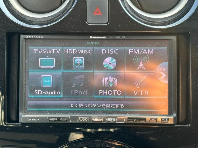 ノート e-パワー X ナビ TV ドラレコ(12枚目)