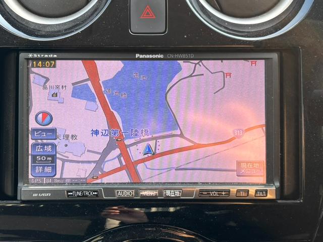 ノート e-パワー X ナビ TV ドラレコ(22枚目)