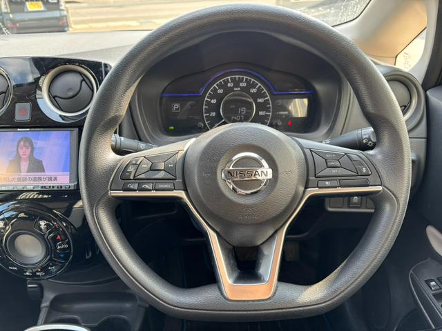 ノート e-パワー X ナビ TV ドラレコ(24枚目)