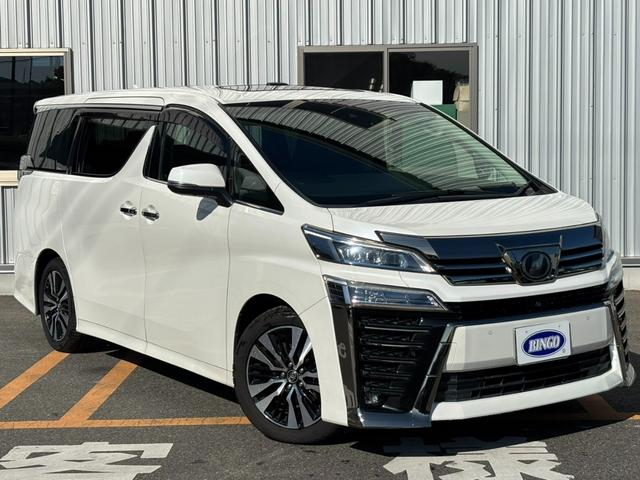 ヴェルファイア ２．５Ｚ　Ｇエディション　ナビ　ＴＶ　Ｂｌｕｅｔｏｏｔｈ　サンルーフ　フリップダウンモニター（3枚目）