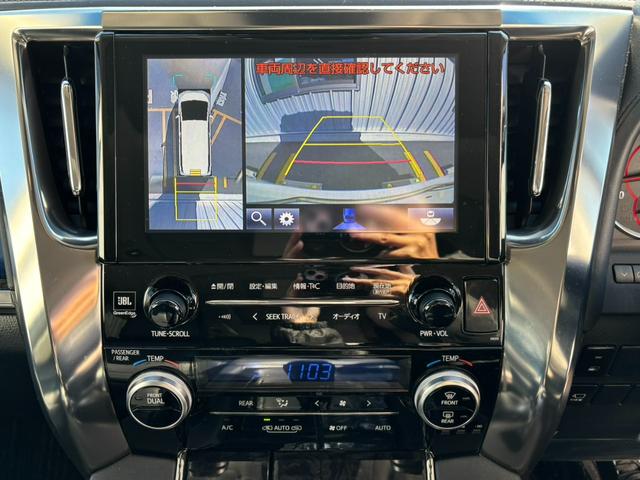 ヴェルファイア ２．５Ｚ　Ｇエディション　ナビ　ＴＶ　Ｂｌｕｅｔｏｏｔｈ　サンルーフ　フリップダウンモニター（15枚目）