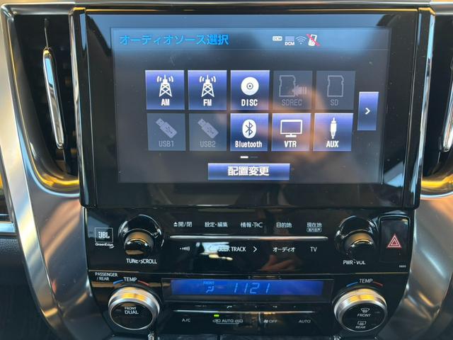 ヴェルファイア ２．５Ｚ　Ｇエディション　ナビ　ＴＶ　Ｂｌｕｅｔｏｏｔｈ　サンルーフ　フリップダウンモニター（31枚目）