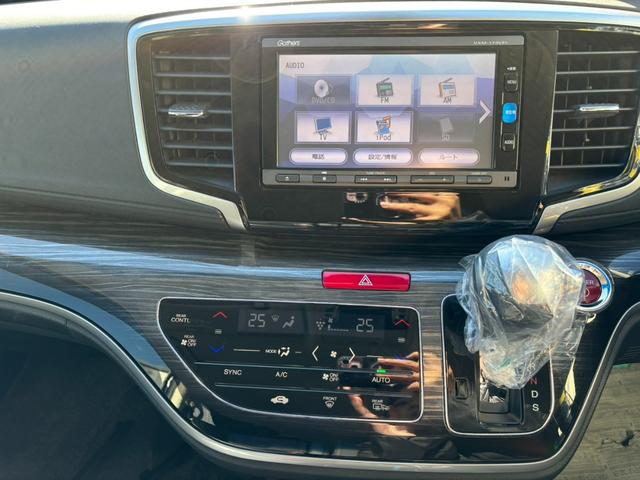 オデッセイハイブリッド ハイブリッドアブソルート・ホンダセンシングEXパック ナビ バックカメラ 両側電動スライドドア ETC(15枚目)