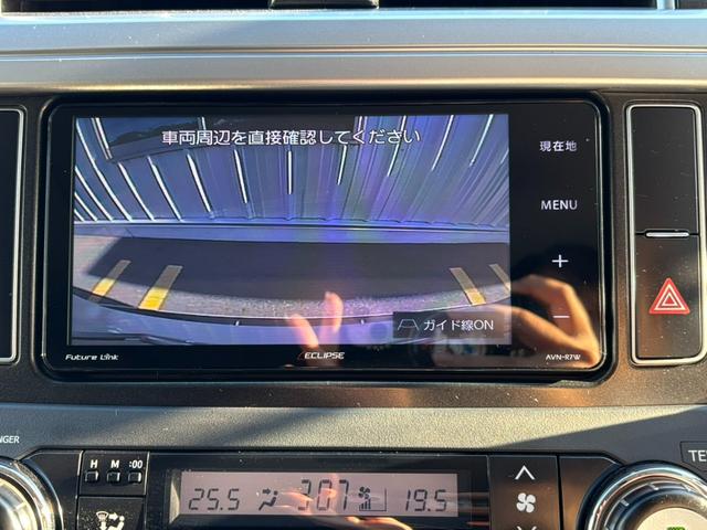 ランドクルーザープラド ＴＸ　Ｌパッケージ・Ｇ－フロンティア（23枚目）