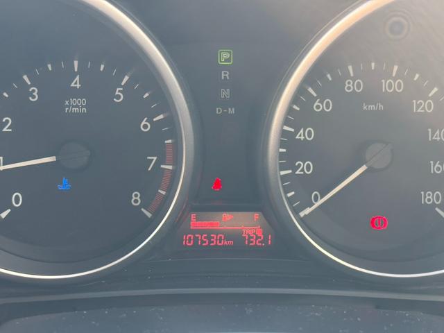 プレマシー ２０Ｅ（26枚目）