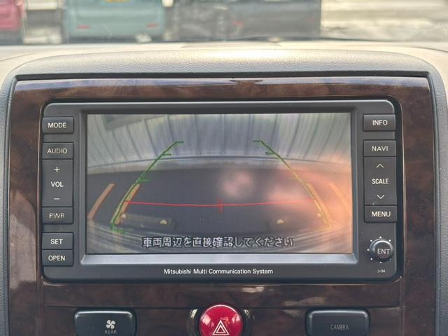 デリカD:5 エクシードII(21枚目)