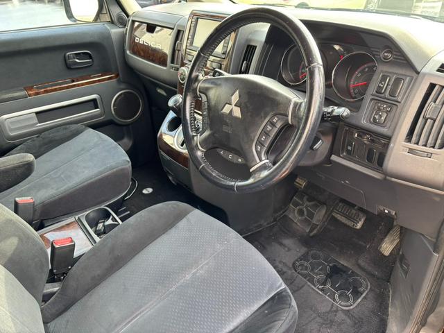 デリカD:5 エクシードII(24枚目)