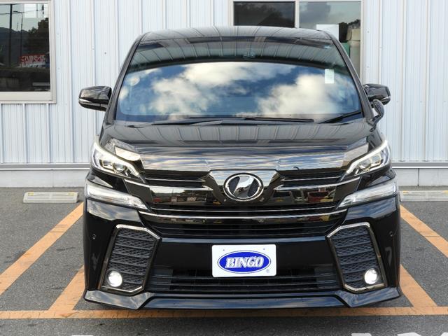 ヴェルファイア 2.5Z Aエディション ゴールデンアイズ ナビ TV 両側電動スライドドア Bluetooth CD DVD(2枚目)