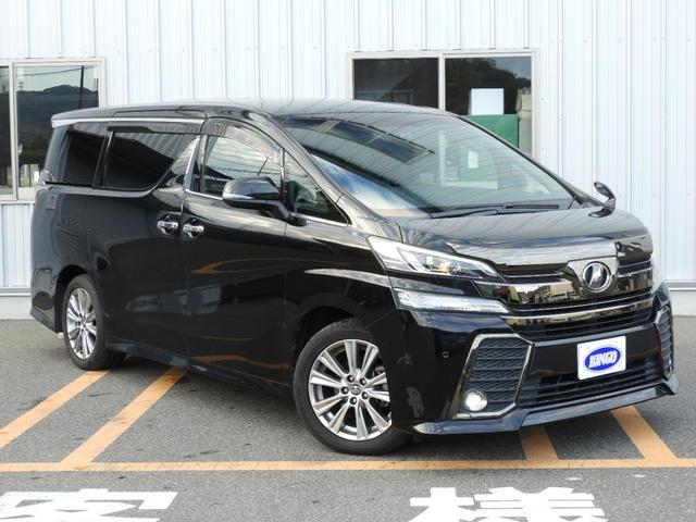 ヴェルファイア 2.5Z Aエディション ゴールデンアイズ ナビ TV 両側電動スライドドア Bluetooth CD DVD(3枚目)